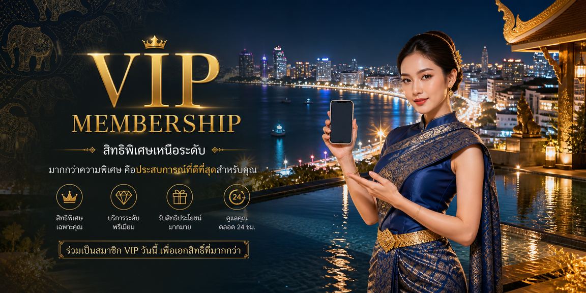 dg casino สล็อต VIP โบนัส พัทยา